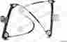 2307200346 Genuine New Window Regulator Lifter