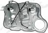 859440 Apdty Power Window Motor Regulator Assembly 411000270490
