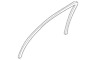 94050ae05agf Subaru Genuine Opening Trim