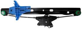 380440 Aci Window Regulator P N 380440 Aci Window Regulator P N