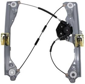 Aci 382399 Window Motor And Regulator Assembly P N