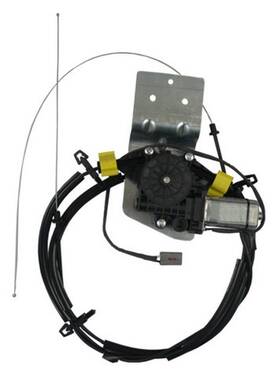 383344 Aci Window Motor And Regulator Assembly P N 383344 Aci Window Motor And Regulator Assembly P N