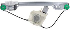 383418 Aci Genuine Power Window Motor And Regulator Assembly 383418 Aci Genuine Power Window Motor And Regulator Assembly