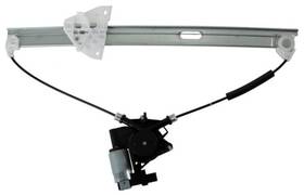 389543 Aci Window Motor And Regulator Assembly P N