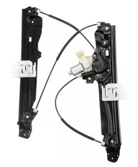 389552 Aci Genuine Power Window Motor And Regulator Assembly