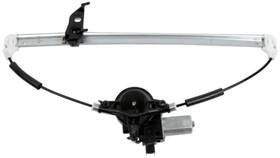 389761 Aci Genuine Power Window Motor And Regulator Assembly 389761 Aci Genuine Power Window Motor And Regulator Assembly