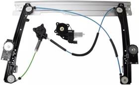 389788 Aci Genuine Power Window Motor And Regulator Assembly 389788 Aci Genuine Power Window Motor And Regulator Assembly