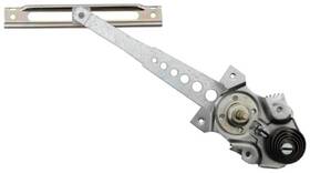 81007 Aci Window Regulator P N 81007 Aci Window Regulator P N