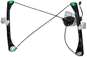 82111 Aci Window Motor And Regulator Assembly P N