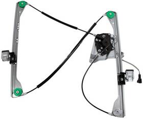82269 Aci Window Motor And Regulator Assembly P N