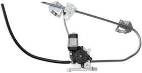 86881 Aci Window Motor And Regulator Assembly P N 86881 Aci Window Motor And Regulator Assembly P N