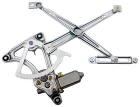 88006 Aci Window Motor And Regulator Assembly P N 88006 Aci Window Motor And Regulator Assembly P N