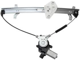 88143 Aci Window Motor And Regulator Assembly P N 88143 Aci Window Motor And Regulator Assembly P N