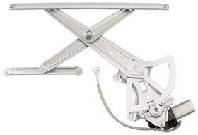 88361 Aci Window Motor And Regulator Assembly P N 88361 Aci Window Motor And Regulator Assembly P N