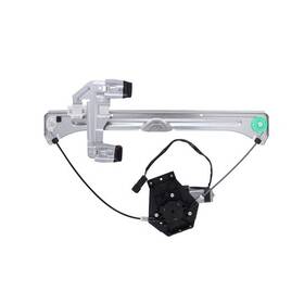 Rpach-026 Aisin Rpach026 Power Window Regulator Assembly With Motor
