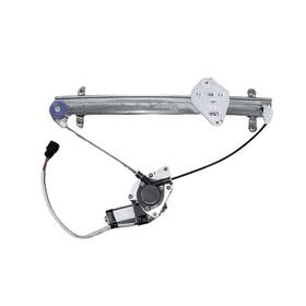 Rpaf-013 Aisin Power Window Regulator Assembly With Motor Rpaf-013 Aisin Power Window Regulator Assembly With Motor