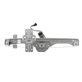 Rpagm-048 Aisin Power Window Regulator Assembly With Motor