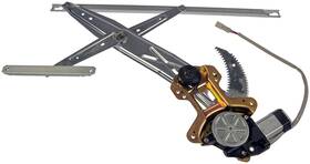 741-490 Autoextra/dorman Oe Solutions Power Window Regulator And Motor Assembly