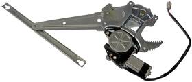 741-698 Autoextra/dorman Oe Solutions Power Window Regulator And Motor Assembly 741-698 Autoextra/dorman Oe Solutions Power Window Regulator And Motor Assembly