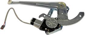 741-832 Autoextra/dorman Oe Solutions Power Window Regulator And Motor Assembly 741-832 Autoextra/dorman Oe Solutions Power Window Regulator And Motor Assembly