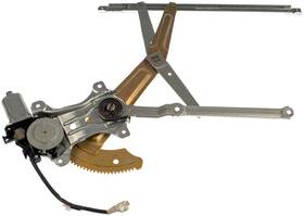 741-971 Autoextra/dorman Oe Solutions Power Window Regulator And Motor Assembly 741-971 Autoextra/dorman Oe Solutions Power Window Regulator And Motor Assembly