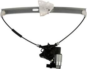 748-089 Autoextra/dorman Oe Solutions Power Window Regulator And Motor Assembly