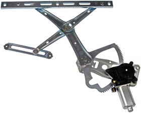 748-708 Autoextra/dorman Oe Solutions Power Window Regulator And Motor Assembly 748-708 Autoextra/dorman Oe Solutions Power Window Regulator And Motor Assembly