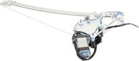 1300-277285 Autopart International Power Window Motor And Regulator Assembly Intl