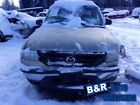 277-05616r B2300 Passenger Right Front Door Glass Fits Ranger