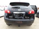 275-50237a Back Glass Vin J 1st