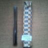 Bd.16752 Jaguar Mark Daimler Chrome Stainless Finisher Pillar Cover On Post