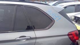 Bmw 284-59523al Driver Quarter Glass Privacy Tint Fits 14-18 X5 683085