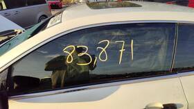 277-05857l Cadillac Driver Left Front Door Glass Coupe Fits 15-18 Ats 1163332 277-05857l Cadillac Driver Left Front Door Glass Coupe Fits 15-18 Ats 1163332