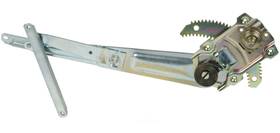 82-1105b Cardone Window Regulator Fits 1984 Toyota 4runner