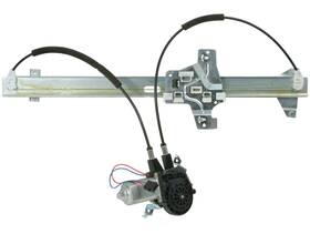 82-397ar Cardone Power Window Motor And Regulator Assembly 82-397ar Cardone Power Window Motor And Regulator Assembly