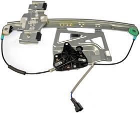 741-521 Carquest Dorman Power Window Regulator And Motor Assembly