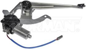 741-831 Carquest Dorman Power Window Regulator And Motor Assembly For 93-11 Ford Ranger
