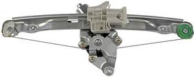 748-523 Carquest Dorman Power Window Regulator And Motor Assembly