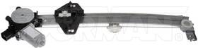 751-034 Carquest Dorman Power Window Regulator And Motor Assembly For 07-13 Acura Mdx