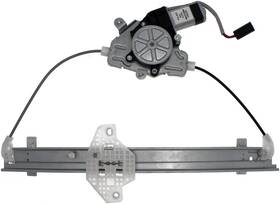 751-932 Carquest Dorman Power Window Regulator And Motor Assembly For 11-17 Accent