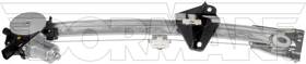 751-965 Carquest Dorman Power Window Regulator And Motor Assembly 751-965 Carquest Dorman Power Window Regulator And Motor Assembly
