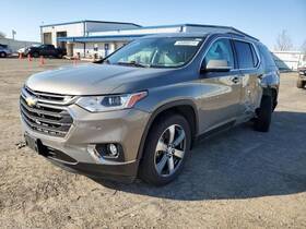 275-10183a Chevrolet Local Pickup Only Back Glass Privacy Tint Opt Ako Fits 18-19 Traverse 1861553