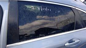 278-05757l Chevrolet Driver Left Rear Door Glass Fits 14-19 Impala 633684