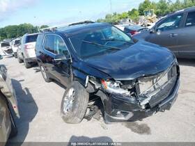 279-10140bl Chevrolet Driver Rear Door Vent Glass Privacy Tint Opt Ako Fits 18-19 Traverse 597035 279-10140bl Chevrolet Driver Rear Door Vent Glass Privacy Tint Opt Ako Fits 18-19 Traverse 597035