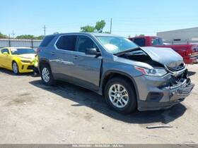 284-10231ar Chevrolet Passenger Quarter Glass Privacy Tint Opt Ako Fits 18-19 Traverse 457577