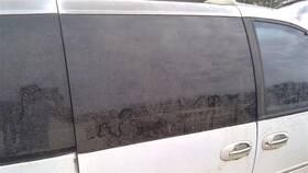 278-05710ar Chrysler Passenger Right Rear Door Glass Privacy Tint Fits 96-00 Caravan 215054