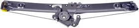 Dorman 019495214502 Window Regulator 740-480