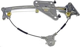 Dorman 019495255796 Window Regulator 740-150 Fits 03-08 Hyundai Tiburon
