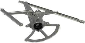 Dorman 194883048522 Window Regulator 740-360