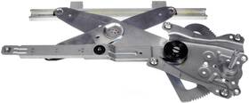 740-122 Dorman Window Regulator